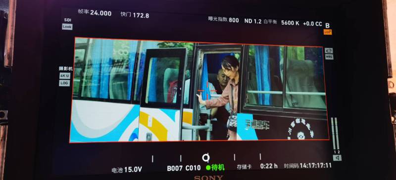 九台市广告片制作：文旅项目专属，用故事化镜头讲好城市与景区魅力！